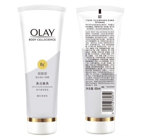 Sữa Dưỡng Thể Olay Cellscience B3 85ml - Dưỡng ẩm và làm sáng da Optic Glow & Radiance chính hãng cho làn da rạng rỡ.