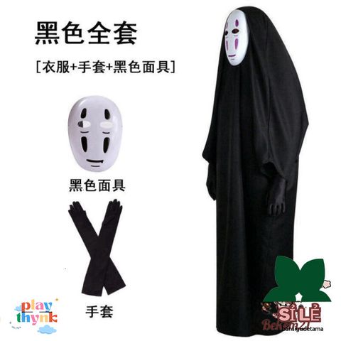 Set Cosplay Vô Diện Kaonashi - Bộ Quần Áo, Găng Tay & Mặt Nạ Hóa Trang Spirited Away cho Trẻ Em và Người Lớn