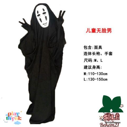 Set Cosplay Vô Diện Kaonashi - Bộ Quần Áo, Găng Tay & Mặt Nạ Hóa Trang Spirited Away cho Trẻ Em và Người Lớn
