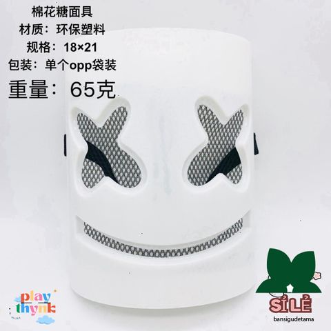 Mặt nạ DJ Marshmallow độc đáo - Phụ kiện Halloween tuyệt vời cho các quán bar hàng đầu.