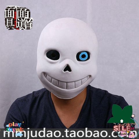 Khẩu Trang Màu Xanh Sans Game Undertale - Mặt Nạ Hóa Trang Halloween Chất Lượng Cao Cho Gamer và Sự Kiện Cosplay