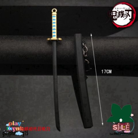 Móc Khóa Kiếm Katana Zoro Law One Piece - Phụ Kiện Anime Chống Gỉ 16cm - Quà Tặng Đẹp Cho Fan Văn Hóa Nhật Bản