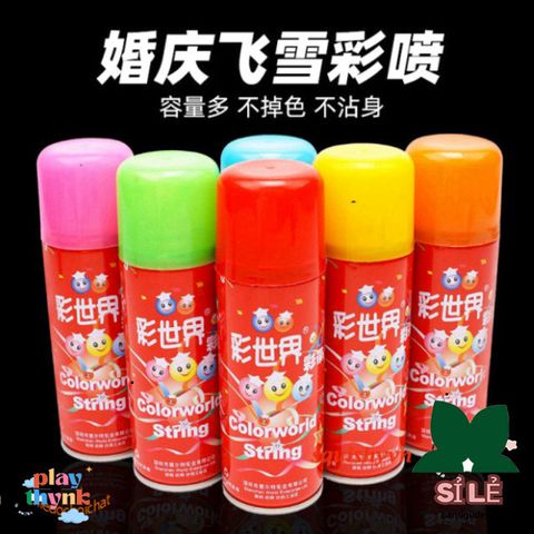 Bình Xịt Tuyết Giáng Sinh TTTM - Tuyết Nhân Tạo Trang Trí Kính & Cây Thông Noel - Phụ Kiện Không Tan Cho Ngày Lễ Ấm Áp