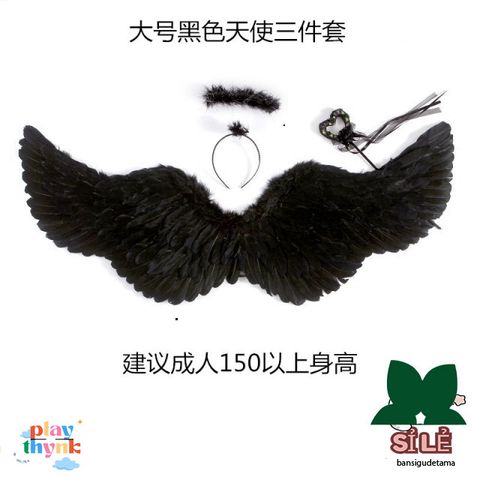 Cánh Thiên Thần Trắng Dễ Thương cho Trẻ Em - Phụ Kiện Halloween & Giáng Sinh, Chất Liệu Lông Vũ An Toàn, Nhiều Size