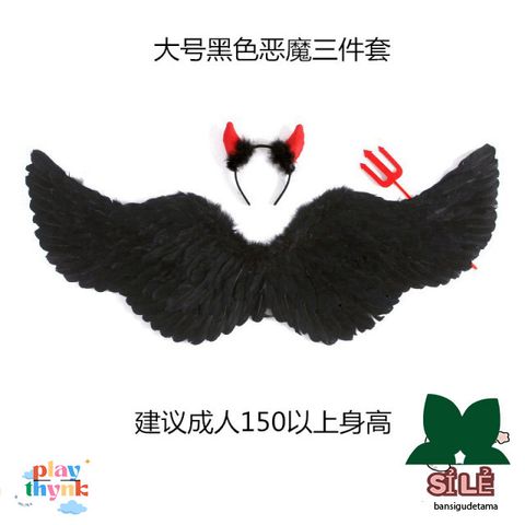 Cánh Thiên Thần Trắng Dễ Thương cho Trẻ Em - Phụ Kiện Halloween & Giáng Sinh, Chất Liệu Lông Vũ An Toàn, Nhiều Size