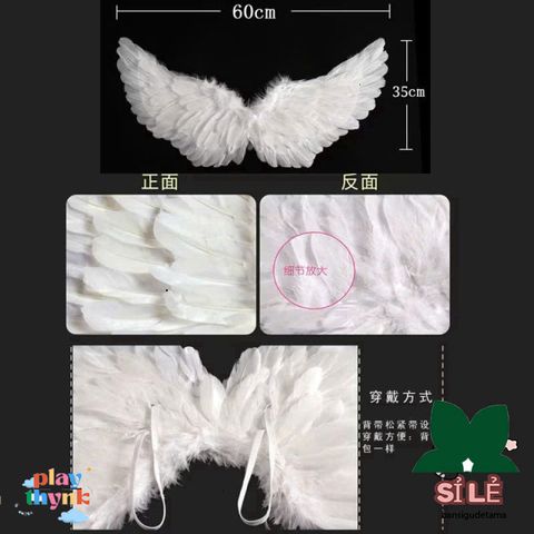 Bộ Hóa Trang Ma Quái Halloween - Cánh Thiên Thần Đen Trắng, Sừng Quỷ Đỏ, Cây Ba Chĩa Phụ Kiện Cosplay Thú Vị