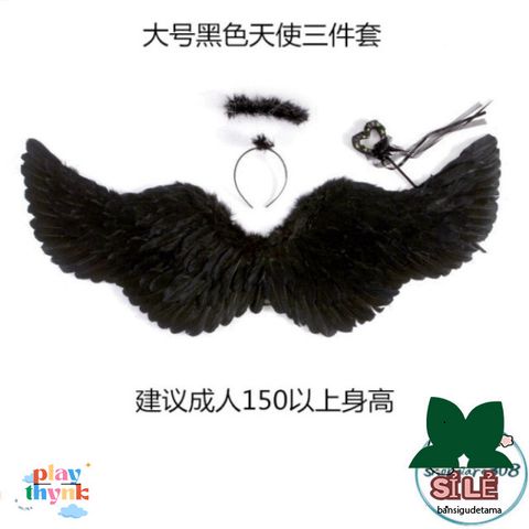 Cánh Thiên Thần Hóa Trang Cho Bé Gái - Phụ Kiện Lễ Hội Halloween & Giáng Sinh, Cánh Lông Vũ Đẹp và Nhẹ, Quà Tặng Tuyệt Vời
