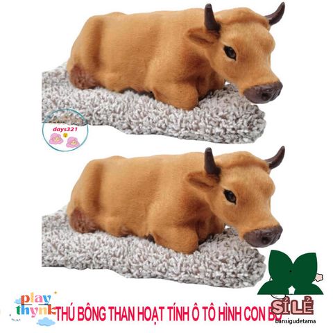 Thú Bông Hút Mùi Than Hoạt Tính Hình Con Bò - Phụ Kiện Trang Trí Xe Hơi Đáng Yêu, Giúp Không Gian Thêm Trong Lành