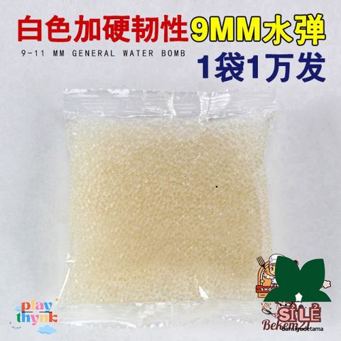 Bộ 500 viên hạt nở màu sắc kích thước 6-7, 7-8, 9-11 mm - Hạt pha lê trang trí cây cảnh và đồ chơi phát triển trẻ em