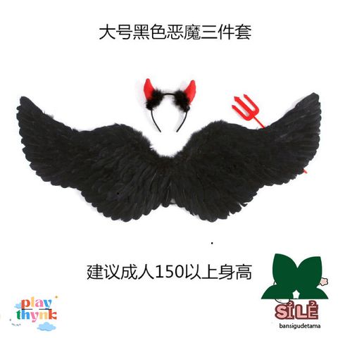 Cánh Thiên Thần Hóa Trang Trắng - Phụ Kiện Halloween và Giáng Sinh Dễ Thương cho Bé Gái - Size Nhỏ, Vừa, Lớn