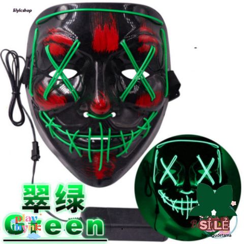 Mặt Nạ LED Neon Đầu Lâu Phát Sáng - Phụ Kiện Hóa Trang Halloween Kinh Dị Cho Tiệc Tùng và Lễ Hội