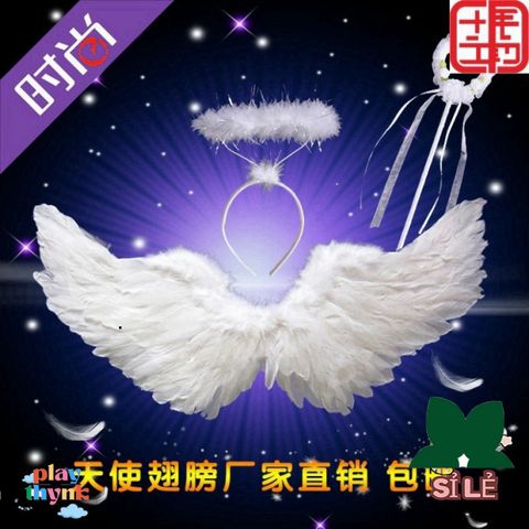 Bộ Trang Sức Cánh Bướm Thiên Thần - Đồ Chơi Hoá Trang Đáng Yêu Cho Bé - Món Quà Sinh Nhật Đặc Biệt