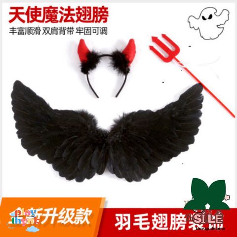Váy Trẻ Em Halloween Thiên Thần Đen - Bộ Đồ Ba Mảnh Lông Vũ Cao Cấp, Phù Hợp Đi Dự Tiệc Halloween, Quà Tặng Thú Vị