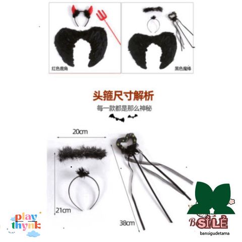 Váy Trẻ Em Halloween Thiên Thần Đen - Bộ Đồ Ba Mảnh Lông Vũ Cao Cấp, Phù Hợp Đi Dự Tiệc Halloween, Quà Tặng Thú Vị