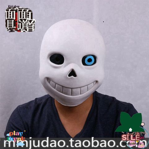 Mặt Nạ Mắt Xanh Sans Halloween - Phụ Kiện Game Undertale Cho Hacker - Đạo Cụ Nhập Vai Ngày Lễ Hội