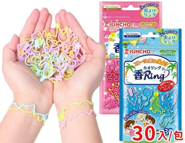Vòng Đeo Tay Chống Muỗi Kincho Nhật Bản - Hương Tinh Dầu Thiên Nhiên, Thiết Kế Đáng Yêu, Thích Hợp Cho Trẻ Em & Hoạt Động Ngoài Trời