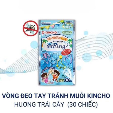 Vòng Đeo Tay Chống Muỗi Kincho Nhật Bản - Hương Tinh Dầu Thiên Nhiên, Thiết Kế Đáng Yêu, Thích Hợp Cho Trẻ Em & Hoạt Động Ngoài Trời