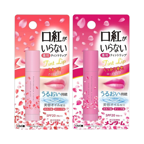 Son Dưỡng Môi Omi Menturm Nhật Bản Chống Nắng SPF20 - Tạo Màu Hồng Đỏ Tự Nhiên, Dưỡng Ẩm, Căng Mọng 3.5g
