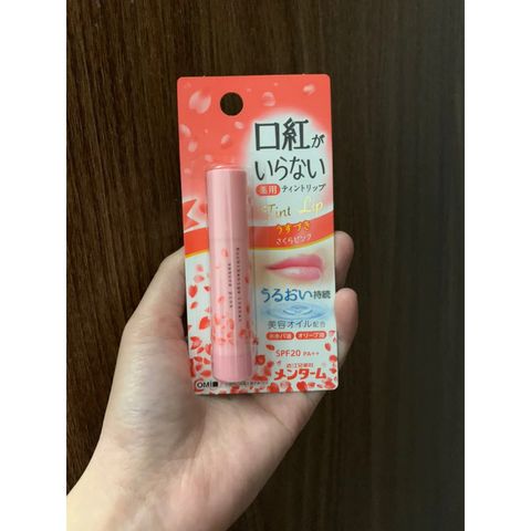 Son Dưỡng Môi Omi Menturm Nhật Bản Chống Nắng SPF20 - Tạo Màu Hồng Đỏ Tự Nhiên, Dưỡng Ẩm, Căng Mọng 3.5g