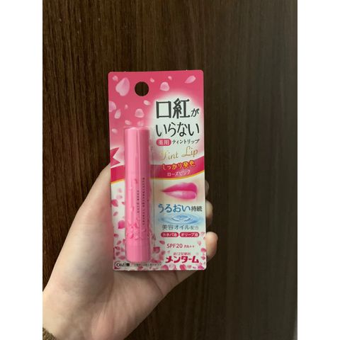 Son Dưỡng Môi Omi Menturm Nhật Bản Chống Nắng SPF20 - Tạo Màu Hồng Đỏ Tự Nhiên, Dưỡng Ẩm, Căng Mọng 3.5g