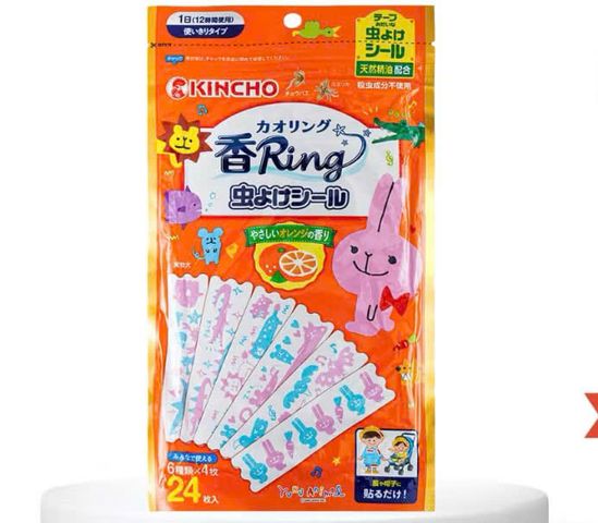 Miếng Dán Đuổi Muỗi Kincho Nhật Bản - An Toàn Cho Bé - Hiệu Quả 12 Giờ, Không Chất Độc, Nhập Khẩu Chính Hãng