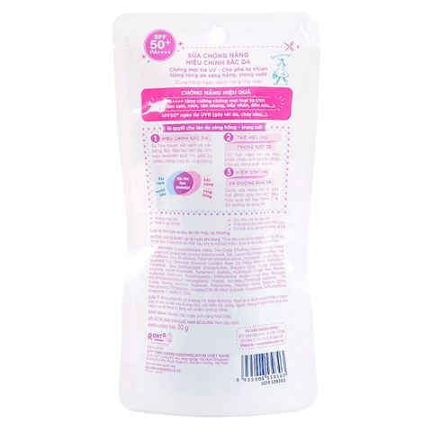 Sữa Chống Nắng Hiệu Chỉnh Sắc Da Sunplay Skin Aqua Tone Up UV Milk SPF50+ PA++++ - Tăng Tone Da Tự Nhiên, Dưỡng Ẩm Chống Nắng Chất Lượng cao