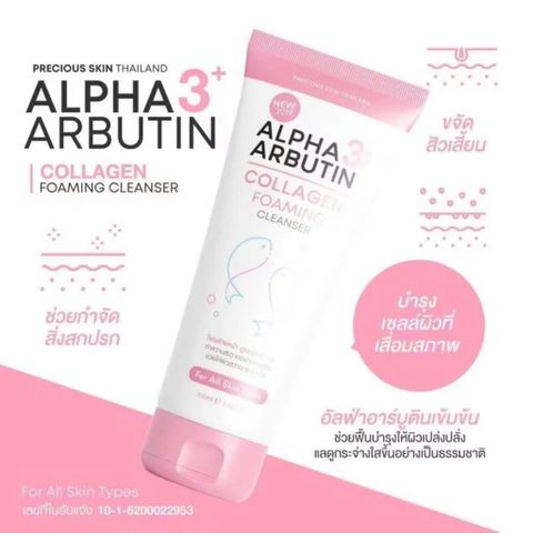 Sữa Rửa Mặt Alpha Arbutin 120ml - Làm Sáng Da, Giảm Nhờn, Ngăn Ngừa Mụn Cho Da Dầu Mịn Màng, Tươi Mát