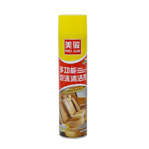 Chai xịt vệ sinh nội thất xe hơi Meijun 650ml - Tẩy sạch hiệu quả đồ nhựa, vải, da, gỗ - Hương thơm dễ chịu, tiện lợi sử dụng