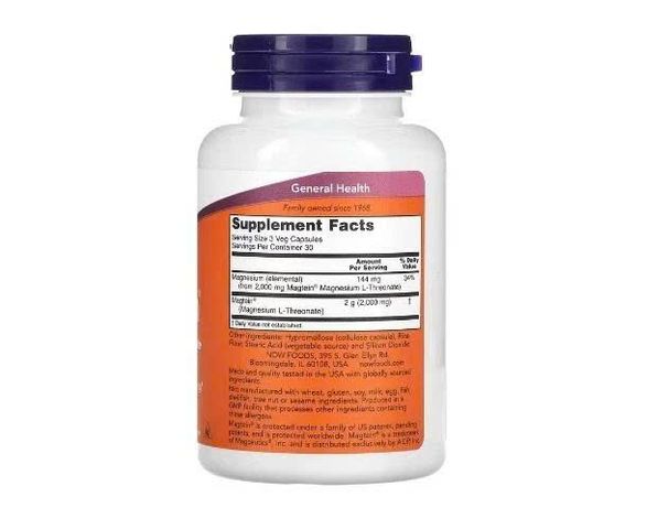 Viên uống bổ sung Magiê NOW FOODS Magtein - 90 Viên nang thực vật - Hỗ trợ sức khỏe tinh thần và thể chất