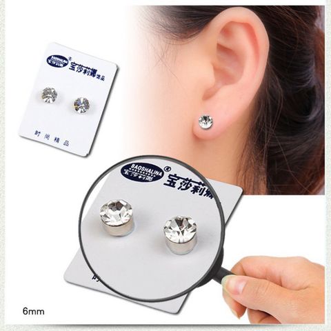 Khuyên Tai Nam Châm Unisex Không Cần Bấm Lỗ – Hoa Tai Kim Cương Phong Cách, Dành Cho Người Không Có Lỗ Tai (Set 2 chiếc)