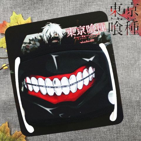 Khẩu Trang Vải Cotton In Hình Hàm Răng Tokyo Ghoul - Khẩu Trang Anime Độc Đáo Unisex Cho Fan Hâm Mộ