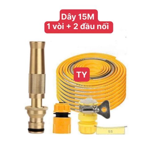 Vòi xịt áp lực cao Ecogreen - Súng phun nước đa năng cho tưới cây, rửa xe và vệ sinh nhà cửa tiện lợi