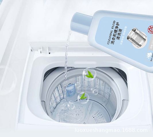 Nước Tẩy Vệ Sinh Lồng Máy Giặt 260ml - Loại Bỏ 99.9% Nấm Mốc Và Vết Bẩn, Dễ Dùng Cho Máy Giặt Cửa Trên Cửa Dưới