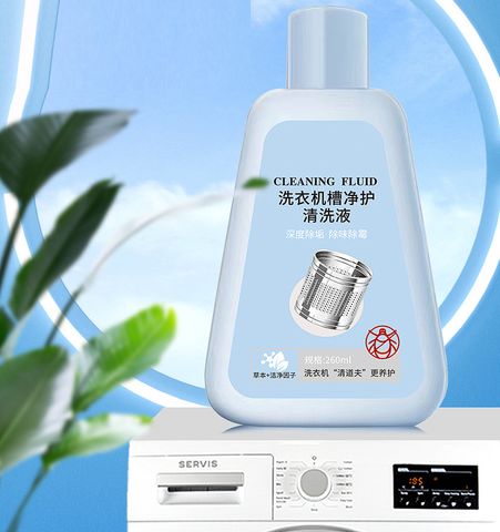 Nước Tẩy Vệ Sinh Lồng Máy Giặt 260ml - Loại Bỏ 99.9% Nấm Mốc Và Vết Bẩn, Dễ Dùng Cho Máy Giặt Cửa Trên Cửa Dưới