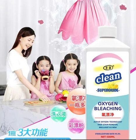 Nước Giặt Tẩy Quần Áo Superoxide Clean 300ml - Giặt Sạch Hiệu Quả, Khử Mùi Diệt Khuẩn An Toàn Cho Da, Chăm Sóc Quần Áo Tối Ưu