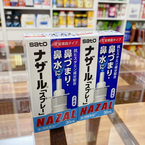 Xịt Nazal 30ml Nhật Bản - Giải Pháp Vệ Sinh Tai Mũi Họng Hiệu Quả, Sạch Đẹp và Thoải Mái chính hãng