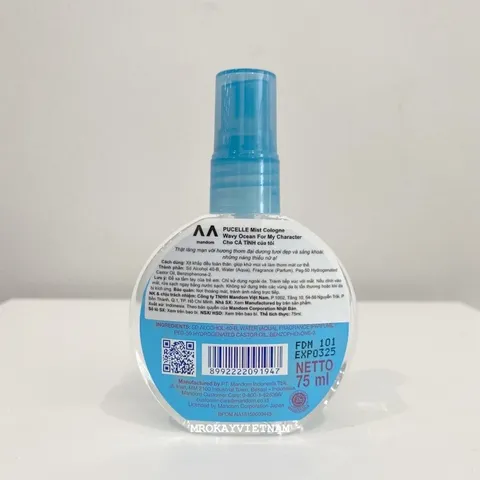 Nước Hoa PUCELLE Mist Cologne Wavy Ocean 75ml - Hương Thơm Tươi Mát, Quyến Rũ, Phong Cách Trẻ Trung, Tự Tin Trong Mỗi Ngày