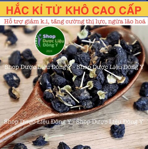 Hắc Kỷ Tử Tây Tạng 100g - Thực Phẩm Khô Tăng Cường Sức Khỏe, Giảm Cân, Chống Lão Hóa, Hỗ Trợ Tiểu Đường, Thư Giãn Tinh Thần