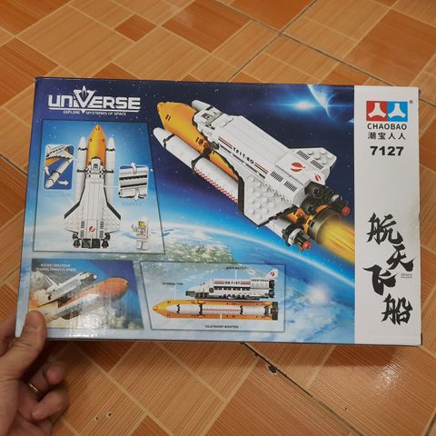 Bộ lắp ghép LEGO tàu vũ trụ MS No.7127 – Đồ chơi giáo dục cho trẻ em, 226 chi tiết sáng tạo, an toàn và không độc hại
