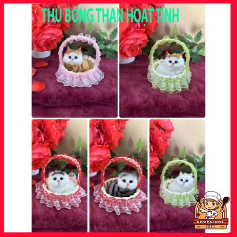 Gấu Bông Khử Mùi Ô Tô - Thú Bông Chó Mèo Than Hoạt Tính Trang Trí Bàn Làm Việc, Quà Tặng Dễ Thương Cho Trẻ Em