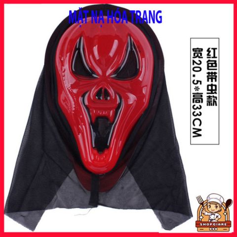 Mặt Nạ Scream Halloween - Phụ Kiện Thời Trang Đen Hood Ma Mặt Đáng Sợ Cho Các Dịp Kinh Hoàng và Nhập Vai