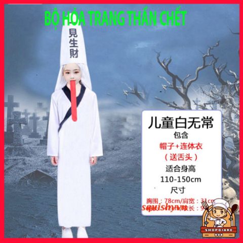 Bộ Phục Trang Halloween Hắc Bạch Vô Thường - Áo Choàng Thần Chết Scream và Phụ Kiện Độc Đáo, Đầy Ma Quái và Ấn Tượng