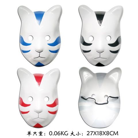 Mặt Nạ Hóa Trang Mèo Buồn SK-MK3 - Phụ Kiện Thời Trang Chất Lượng Cao, Đẹp Và Bền, Lựa Chọn Thú Vị Cho Tiệc Cosplay