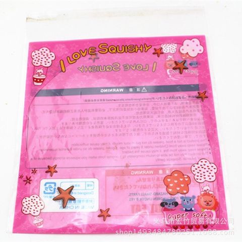 Bao Bì Xé Dán Squishy FMS15003 - Kích Thước 20x20cm, Thiết Kế Độc Đáo Cho Văn Phòng Phẩm Ấn Tượng