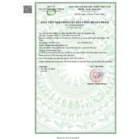 Siro Ho Cảm Ích Nhi 30 gói - Hỗ trợ giảm ho, sổ mũi, tiêu đờm cho trẻ nhỏ và phụ nữ mang thai - Sản phẩm thiên nhiên an toàn