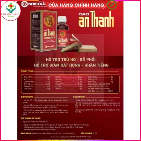 Siro Cao An Thanh - Hỗ trợ bổ phế, giảm ho, tiêu đờm, đau họng cho trẻ em và người lớn - Lọ 100ml