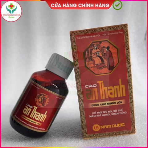 Siro Cao An Thanh - Hỗ trợ bổ phế, giảm ho, tiêu đờm, đau họng cho trẻ em và người lớn - Lọ 100ml