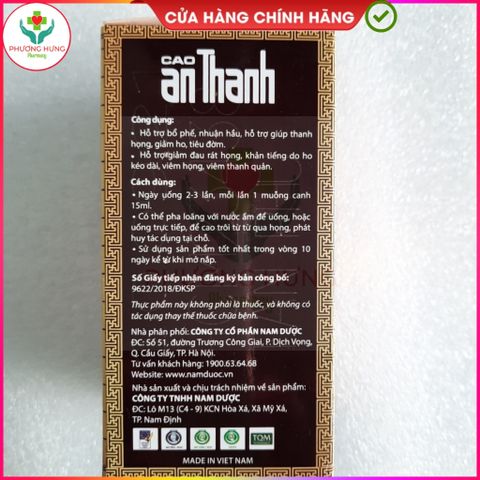 Siro Cao An Thanh - Hỗ trợ bổ phế, giảm ho, tiêu đờm, đau họng cho trẻ em và người lớn - Lọ 100ml
