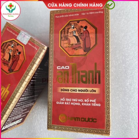 Siro Cao An Thanh - Hỗ trợ bổ phế, giảm ho, tiêu đờm, đau họng cho trẻ em và người lớn - Lọ 100ml