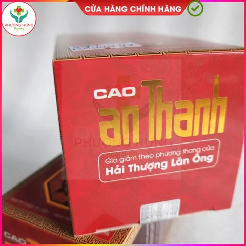 Siro Cao An Thanh - Hỗ trợ bổ phế, giảm ho, tiêu đờm, đau họng cho trẻ em và người lớn - Lọ 100ml